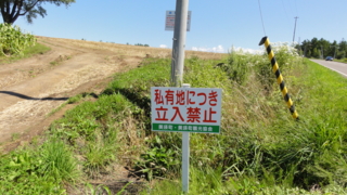 f:id:paffue:20110829200653j:image f:id:paffue:20110829200653j:image