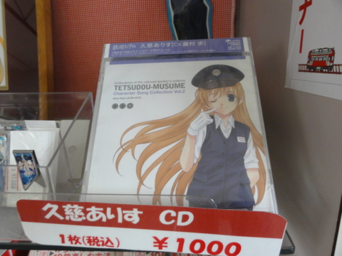 f:id:paffue:20110924173434j:image