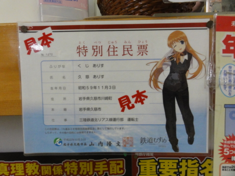 f:id:paffue:20110924173435j:image