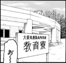 f:id:paffue:20110925230738j:image
