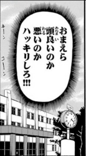 f:id:paffue:20110925230740j:image