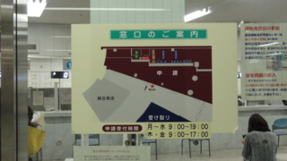 f:id:paffue:20111109214510j:image