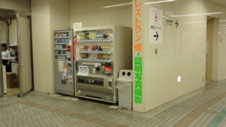 f:id:paffue:20111109214512j:image