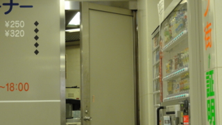 f:id:paffue:20111109214513j:image
