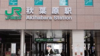 f:id:paffue:20111115203338j:image