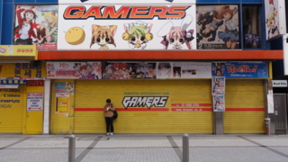 f:id:paffue:20111115203340j:image