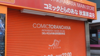 f:id:paffue:20111115203342j:image