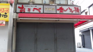 f:id:paffue:20111117201809j:image