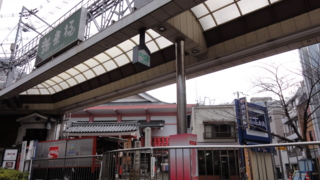 f:id:paffue:20111117201811j:image