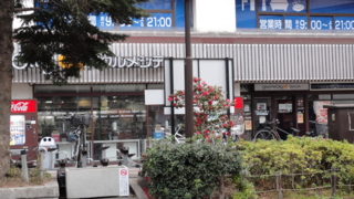 f:id:paffue:20111117201814j:image