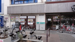 f:id:paffue:20111117201818j:image
