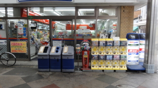 f:id:paffue:20111117201821j:image