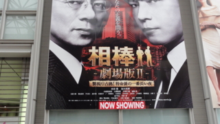 f:id:paffue:20111117201823j:image
