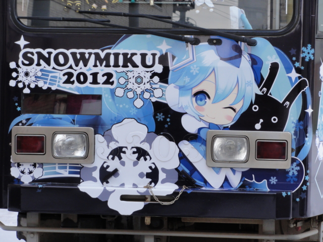 f:id:paffue:20111218143601j:image f:id:paffue:20111218143601j:image