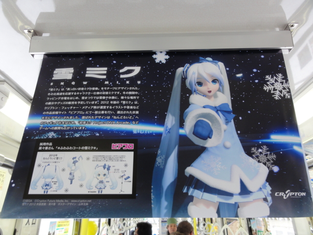 f:id:paffue:20111218143609j:image f:id:paffue:20111218143609j:image