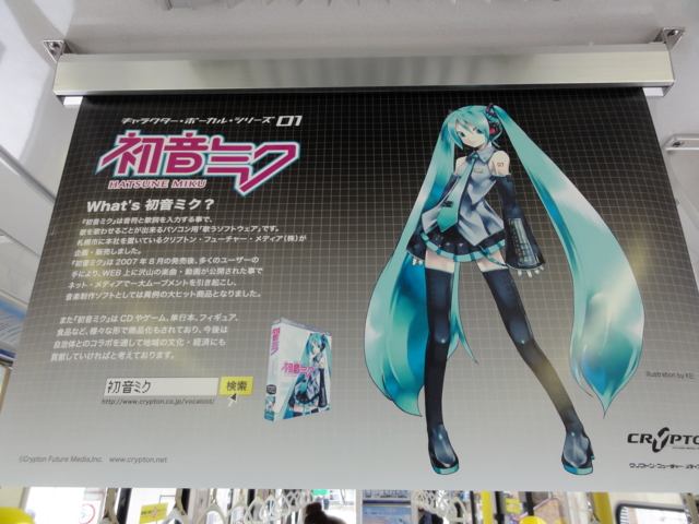 f:id:paffue:20111218143610j:image f:id:paffue:20111218143610j:image