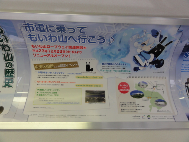 f:id:paffue:20111218143613j:image f:id:paffue:20111218143613j:image