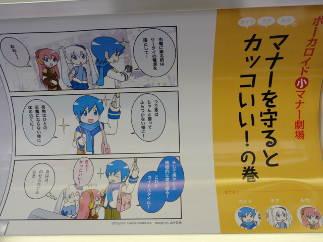 f:id:paffue:20111218143614j:image f:id:paffue:20111218143614j:image