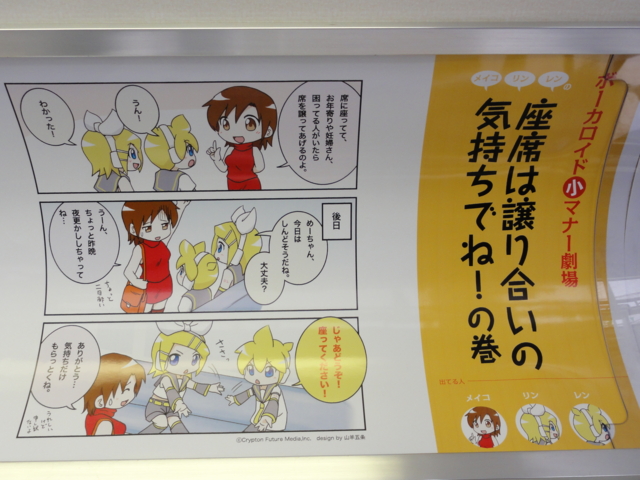 f:id:paffue:20111218143617j:image f:id:paffue:20111218143617j:image