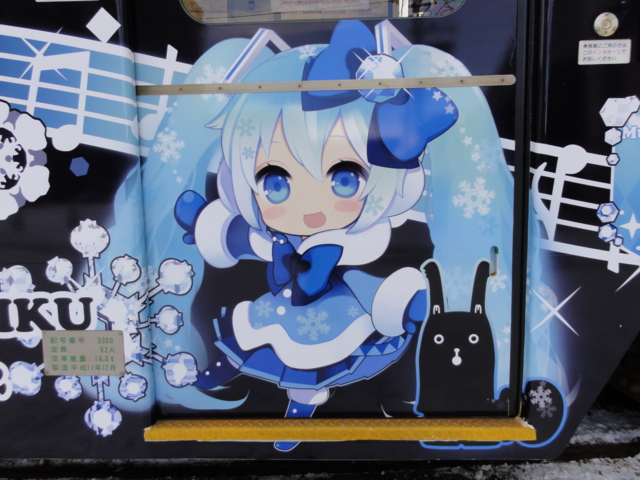 f:id:paffue:20111218143626j:image f:id:paffue:20111218143626j:image