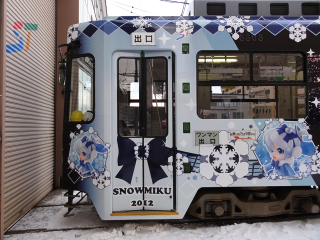 f:id:paffue:20111218143630j:image f:id:paffue:20111218143630j:image