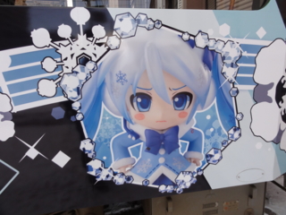 f:id:paffue:20111218145841j:image