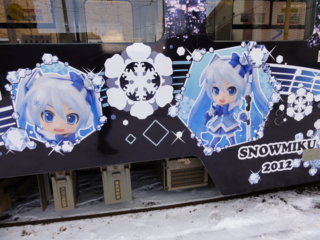 f:id:paffue:20111218145842j:image f:id:paffue:20111218145842j:image