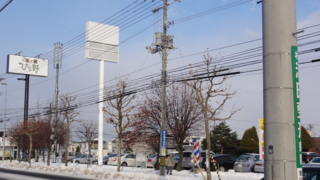 f:id:paffue:20111218164919j:image