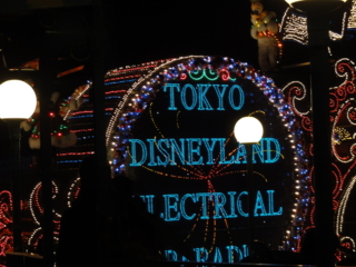 f:id:paffue:20111227215547j:image