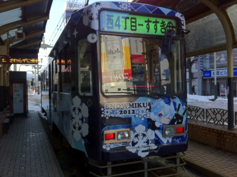 f:id:paffue:20120107163332j:image