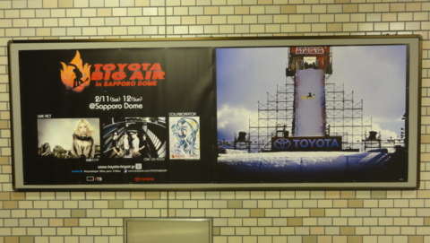 f:id:paffue:20120107165033j:image