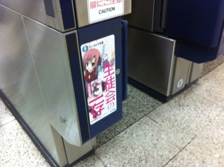 f:id:paffue:20120107172200j:image