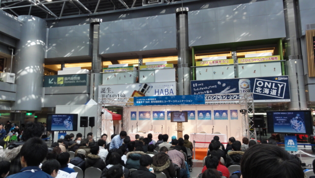 f:id:paffue:20120213224309j:image