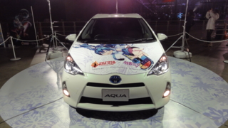 f:id:paffue:20120213225218j:image