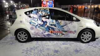 f:id:paffue:20120213225219j:image