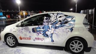 f:id:paffue:20120213225221j:image