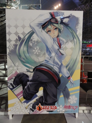 f:id:paffue:20120213230151j:image