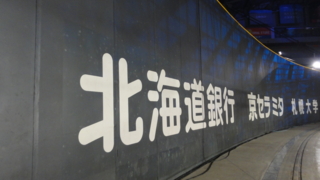 f:id:paffue:20120213231018j:image