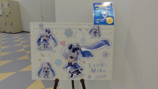 f:id:paffue:20120225220750j:image