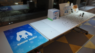 f:id:paffue:20120225220751j:image
