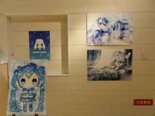 f:id:paffue:20120225220802j:image