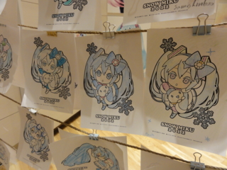 f:id:paffue:20120225220803j:image