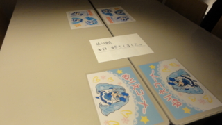 f:id:paffue:20120225220810j:image