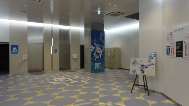 f:id:paffue:20120225224047j:image