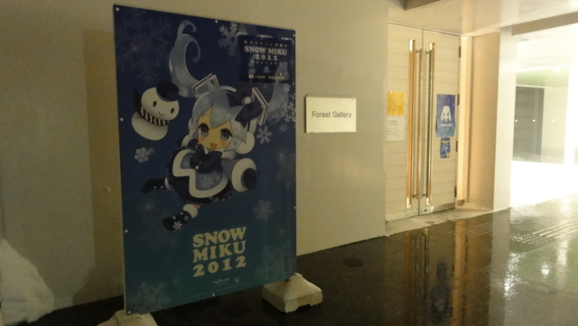 f:id:paffue:20120225224049j:image