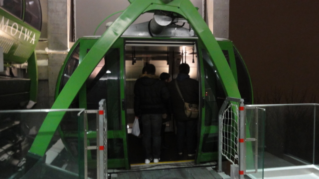 f:id:paffue:20120225230030j:image