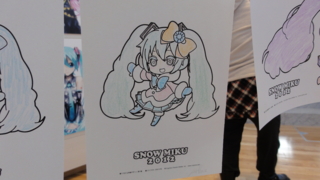 f:id:paffue:20120226183158j:image