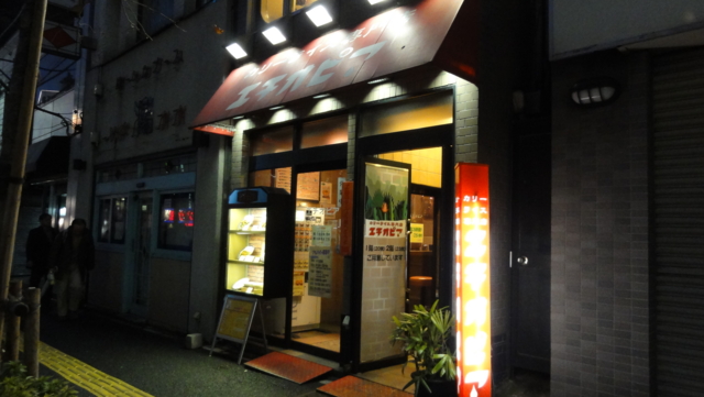 f:id:paffue:20120320084811j:image