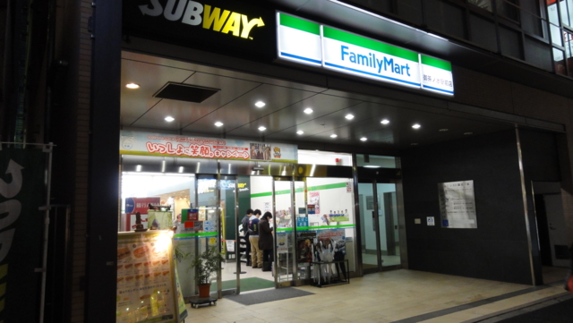 f:id:paffue:20120320084821j:image