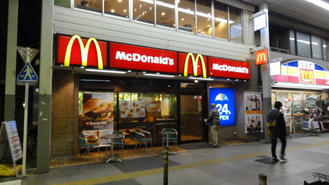 f:id:paffue:20120320142959j:image